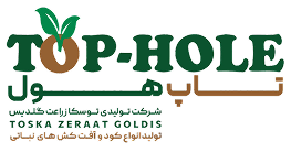 توسکا زراعت گلدیس