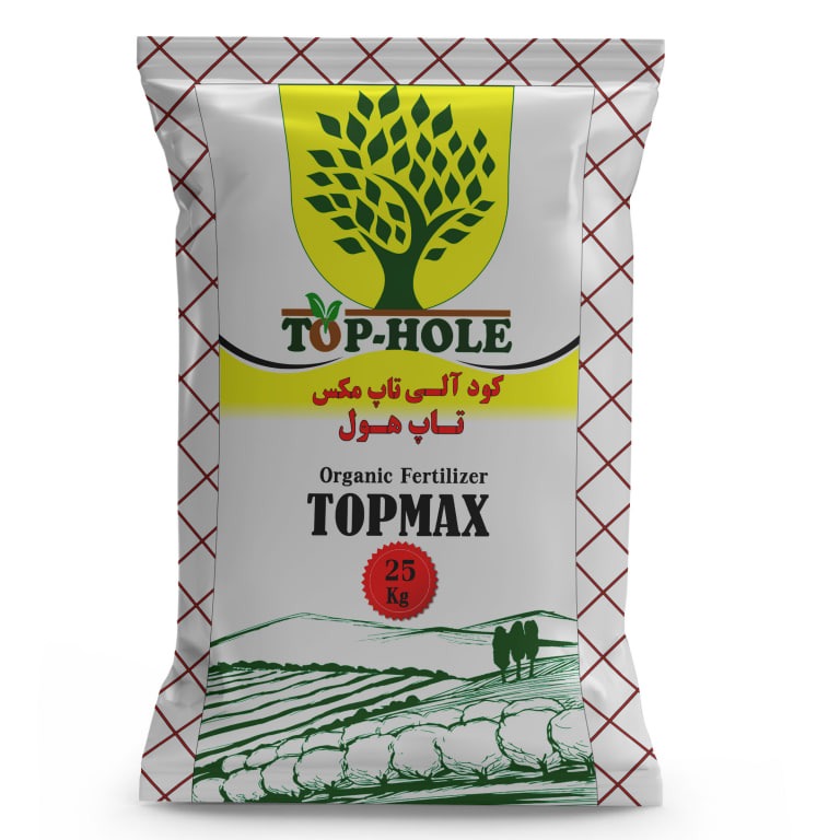 کود آلی تاپ مکس تاپ هول